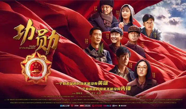 大奉打更人横幅海报