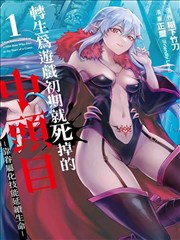 无删节全文阅读