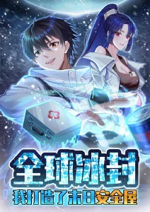 影视资讯周报配图,讨论看影视剧免费的app里短时长作品的价值
